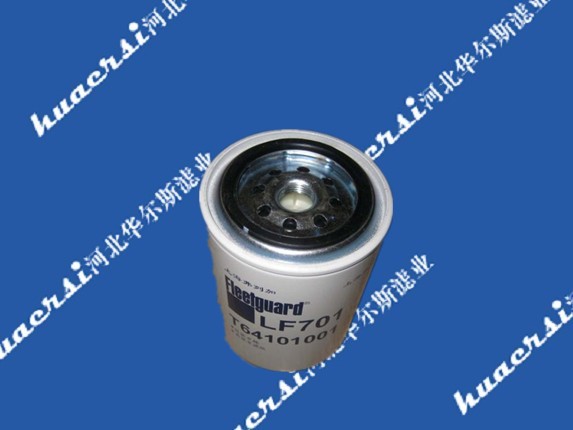 P165876唐纳森液压油滤芯 P165876