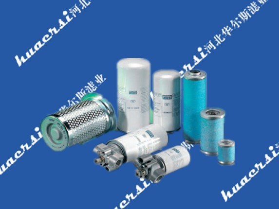 法兰式油气分离滤芯