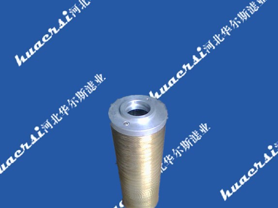 法兰式油气分离滤芯