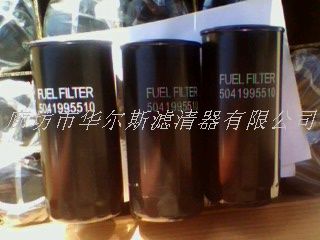 依维柯红岩配件 齐全