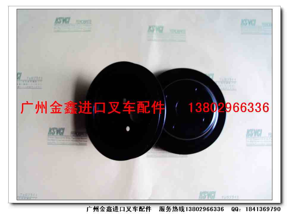 H20风扇皮带轴,尼桑叉车配件 H20