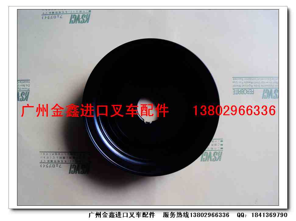 叉车配件,H20曲轴皮带轮,尼桑叉车配件 H20