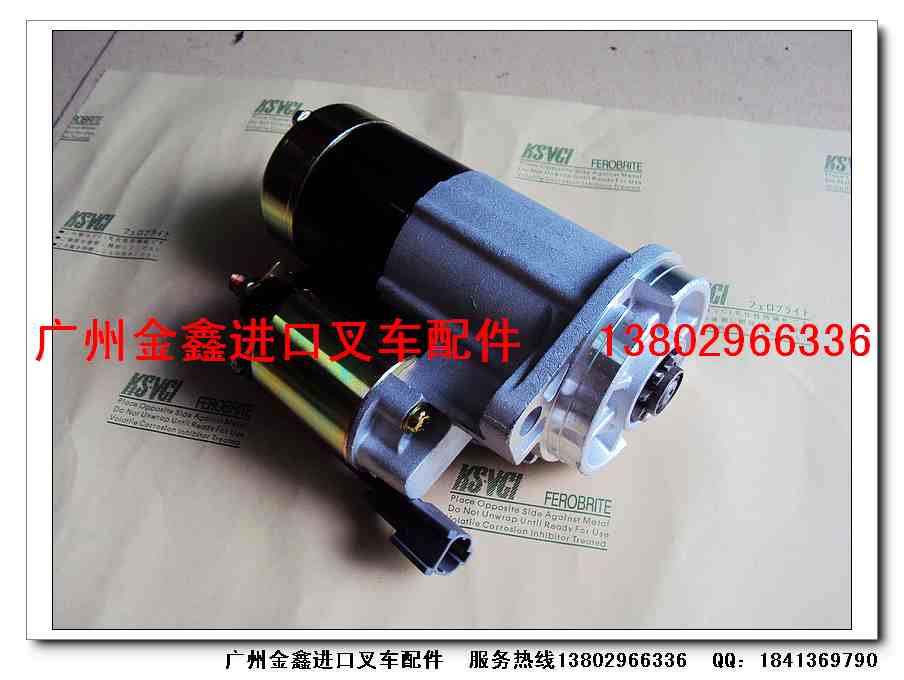 叉车配件,K21,K25启动马达,尼桑叉车配件