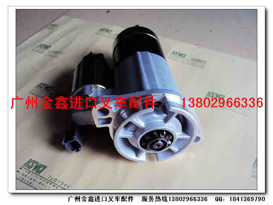 叉车配件,K21,K25启动马达,尼桑叉车配件
