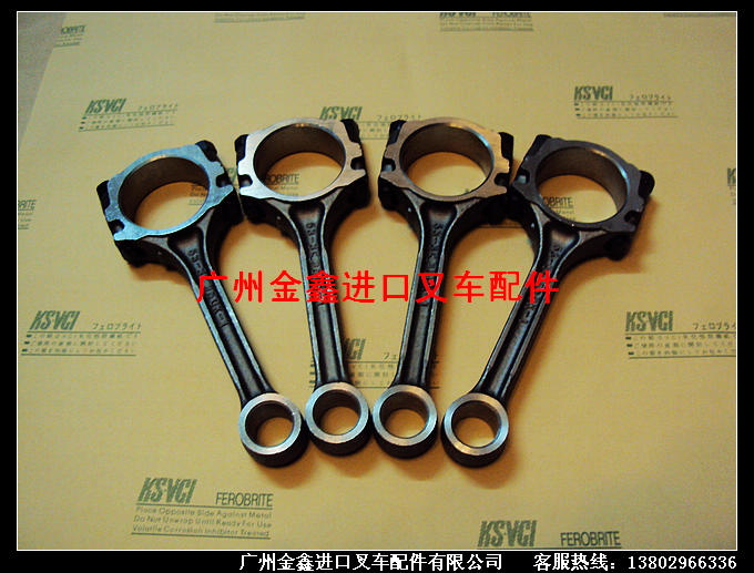 叉车配件,连杆总成