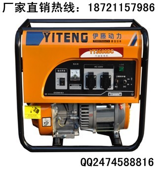 3kw汽油发电机组/户外应急发电机/低噪音发电机 YT3600DC