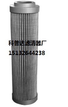 1700R005BN/HC贺德克滤芯 1700R005BN/HC