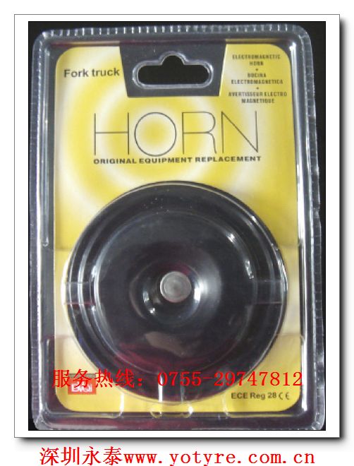 48V蜗牛喇叭 电瓶叉车喇叭