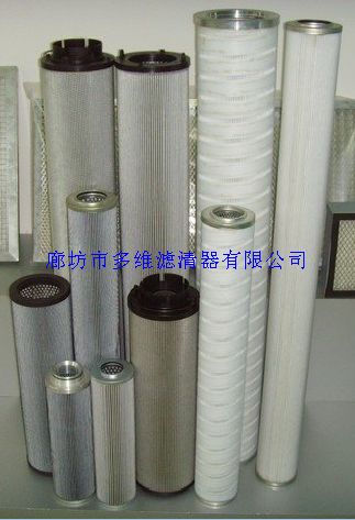 黎明LH0950R20BN/HC滤芯 LH0950R20BN/HC