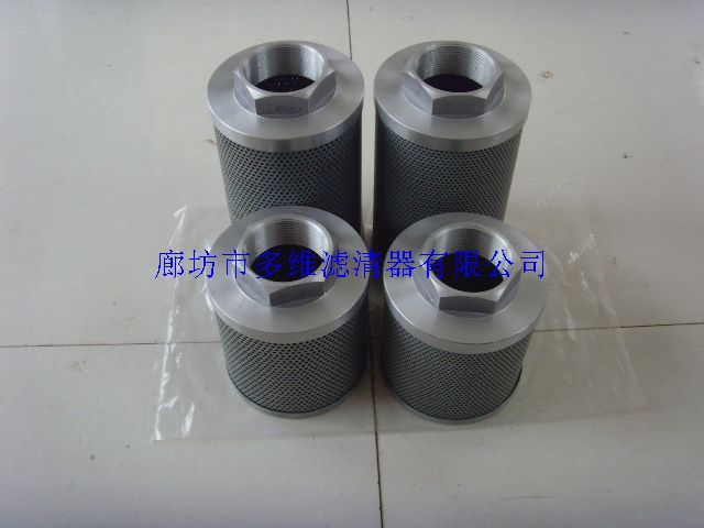 LH0950R30BN/HC液压滤芯 LH0950R30BN/HC