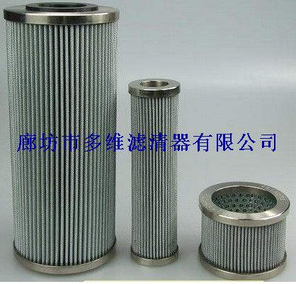 黎明LH1300R1BN/HC过滤器 LH1300R1BN/HC