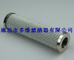 LH1300R3BN/HC原厂黎明滤芯 LH1300R3BN/HC