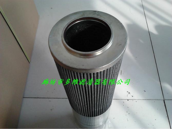 LH1300R3BN/HC原厂黎明滤芯 LH1300R3BN/HC