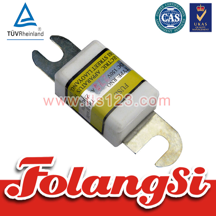叉车配件 保险 275A 150V