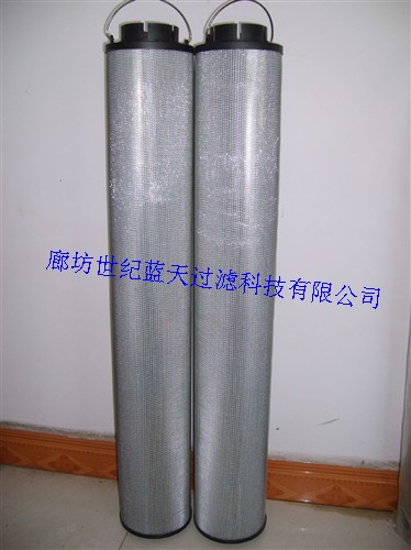 0060D010BN/HC贺德克滤芯 0060D010BN/HC