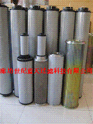 0060D005BN3HC贺德克滤芯 0060D005BN3HC