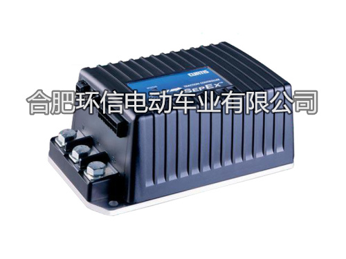 美国CURTIS他励控制器 1243-4320