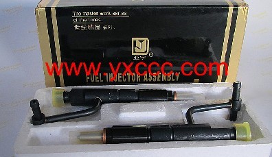 喷油器总成