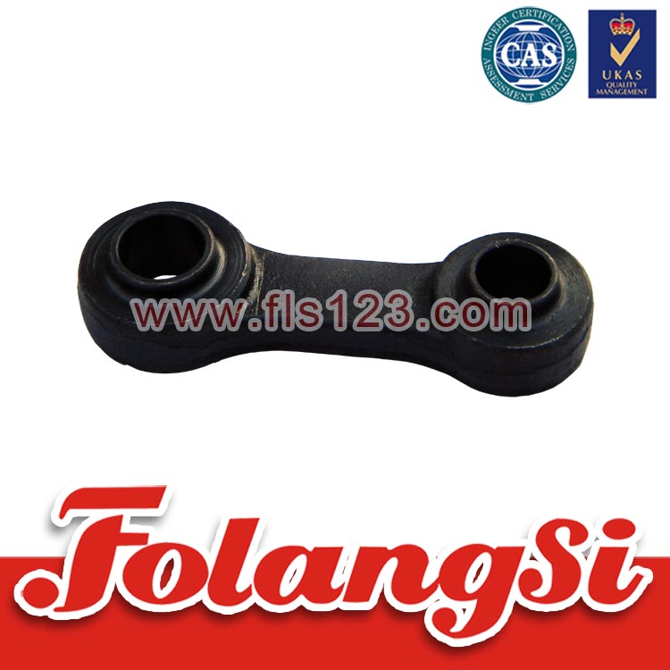 叉车配件 转向连杆下杭叉 R系列 2-3.5T（下片） 杭叉 R系列 2-3.5T（下片）