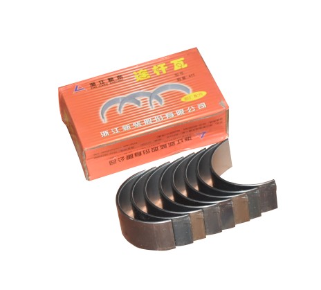 永新昌490连杆 490
