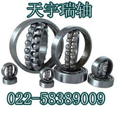 轴承|天津轴承批发价格 齐全