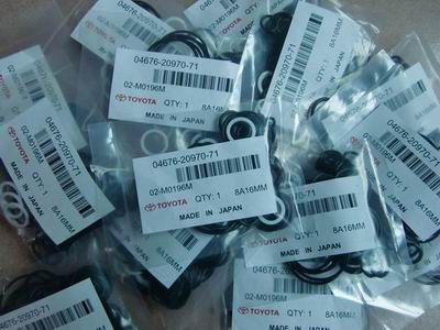 多路阀修理包 0009629097  0009629016