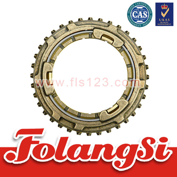 同步环 7F10-45(0104-)