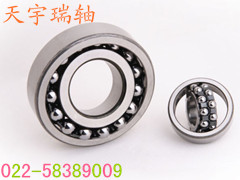 INANX30Z轴承最新行情 齐全