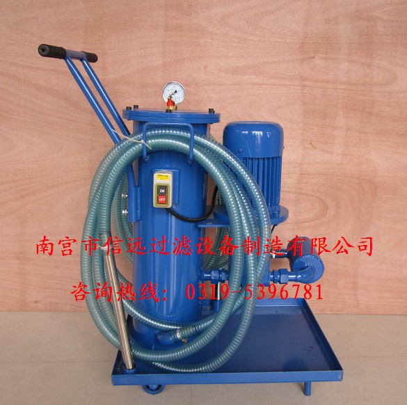 精细滤油车 LUC-16×3、LUC-16×5