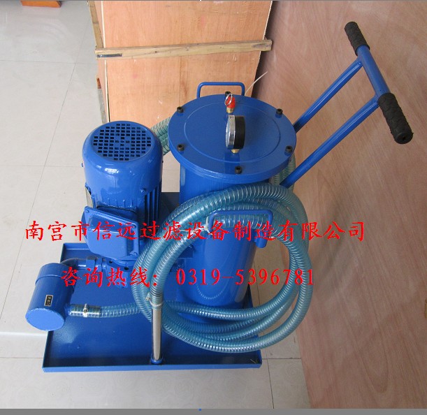 精细滤油车 LUC-16×3、LUC-16×5