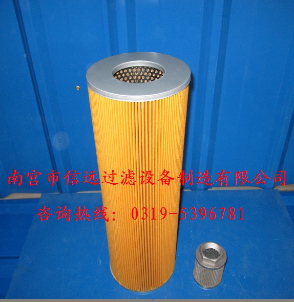 CZXA-40×3Q 滤油车精滤芯 CZXA 滤油车精滤芯