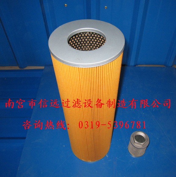 CZXA-63×3Q 滤油车精滤芯 CZXA 滤油车精滤芯