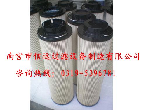 CWU-40×3-J 滤油车粗滤芯 CWU 滤油车粗滤芯