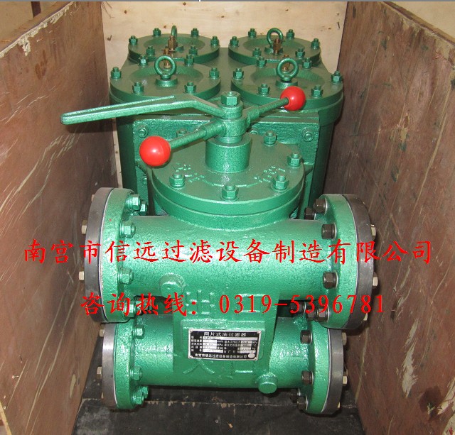 SPL-100X SPL-100 SPL100 （70CH3155) SPL 双筒油滤器