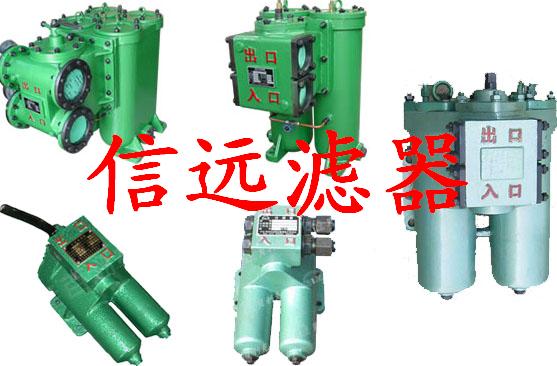 DPL-200X DPL-200 DPL200 DPL 网片式油滤器