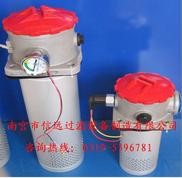 RFA-25×3 RFA-25×3L-Y RFA-25×3L-C RFA 回油过滤器