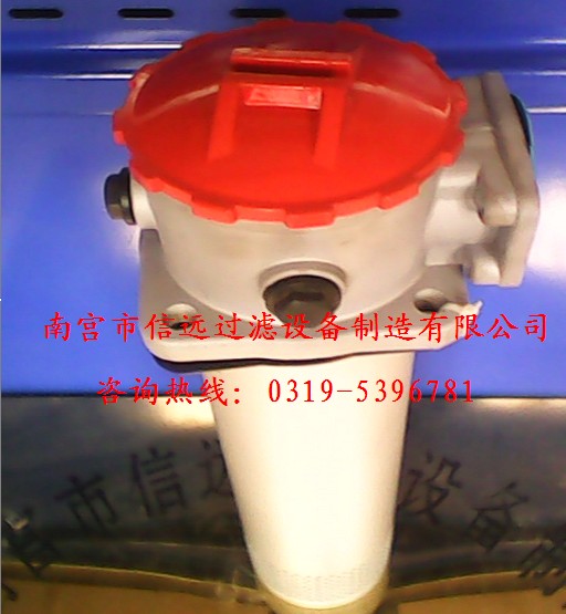 RFA-100×3 RFA-100×3L-Y RFA-100×3L-C RFA 回油过滤器