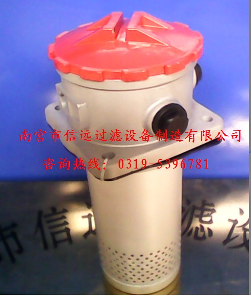 RFA-250×3 RFA-250×3F-Y RFA-250×3F-C RFA 回油过滤器