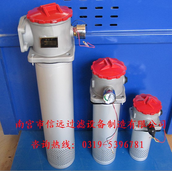 RFA-800×3 RFA-800×3F-Y RFA-800×3F-C RFA 回油过滤器