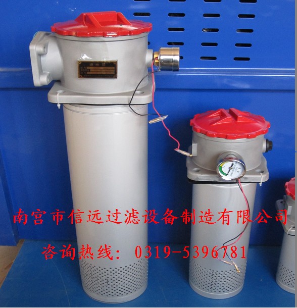 RFA-1000×3 RFA-1000×3F-Y RFA-100×3F-C RFA 回油过滤器