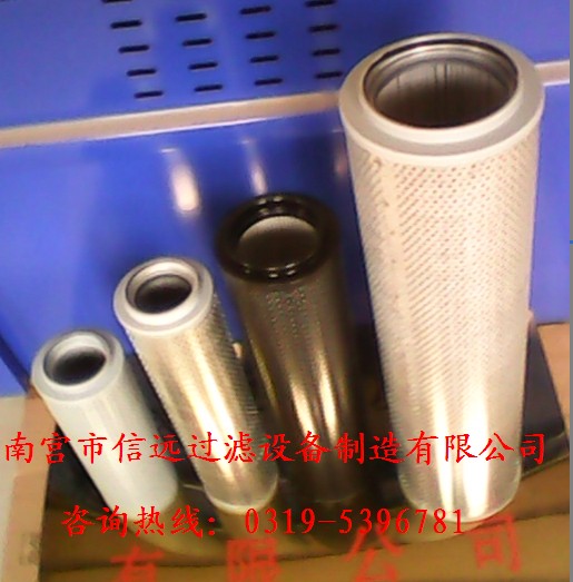 FAX-100×3 滤芯 FAX 滤芯