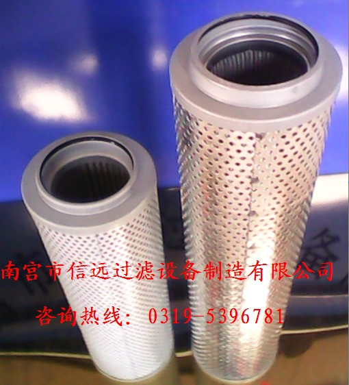 FAX-250×3 滤芯 FAX 滤芯