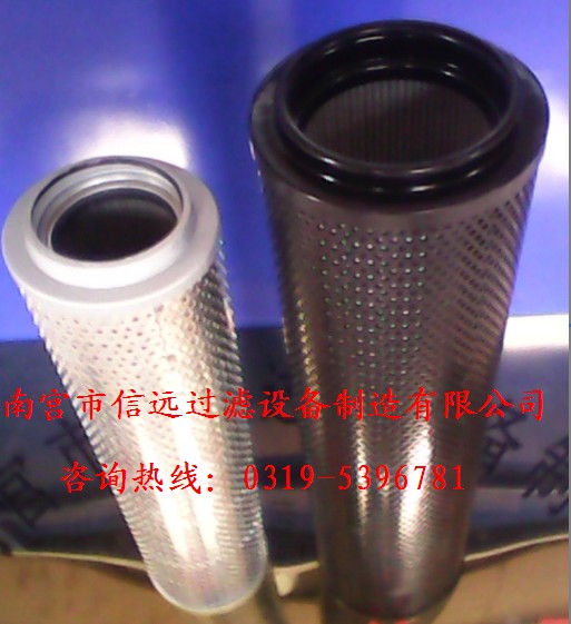 FAX-630×3 滤芯 FAX 滤芯