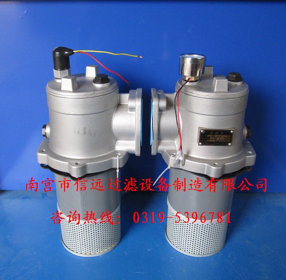 RFB-100×3 RFB-100×3F-Y RFB-100×3F-C RFB 回油过滤器