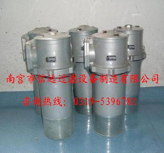 RFB-160×3 RFB-160×3F-Y RFB-160×3F-C RFB 回油过滤器