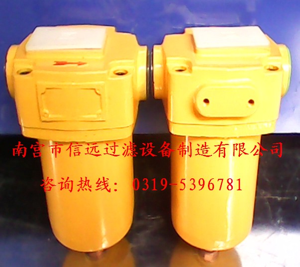 ZU-A10×3 ZU-A10×3P 回油过滤器 ZU-A 回油过滤器