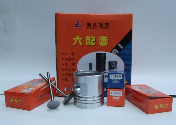 六配套门架轴承