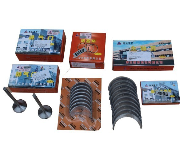 新昌490  六配套