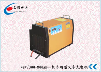 HC48V/200-800AH 电动叉车充电机_中国叉车网(www.chinaforklift.com)