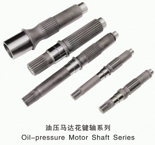 厦门永新昌 叉车配件